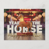 Chinese New Year Horse Disco style with Texts HPc ポストカード (正面)