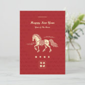 Chinese New year Horse Ma Dao Gong Cheng 002 シーズンカード (スタンド正面)