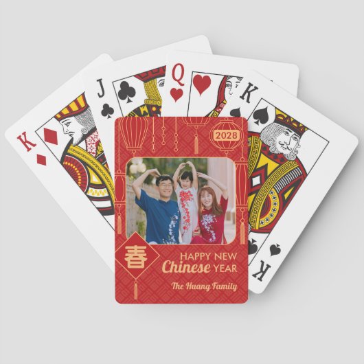 Chinese New Year Lantern Photo Poker Cards トランプ (裏面)