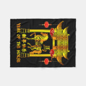 Chinese New Year Lunar New Year Year Of The Horse  フリースブランケット (正面(横))