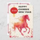 Chinese New year of the Fire Horse 2026 シーズンカード (正面/裏面)