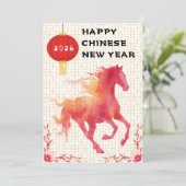 Chinese New year of the Fire Horse 2026 シーズンカード (スタンド正面)