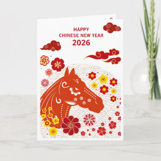 Chinese New year of the Horse 2026 カード