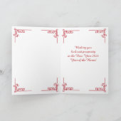 Chinese New year of the Horse 2026 カード (内部)