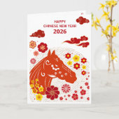 Chinese New year of the Horse 2026 カード (黄色い花)