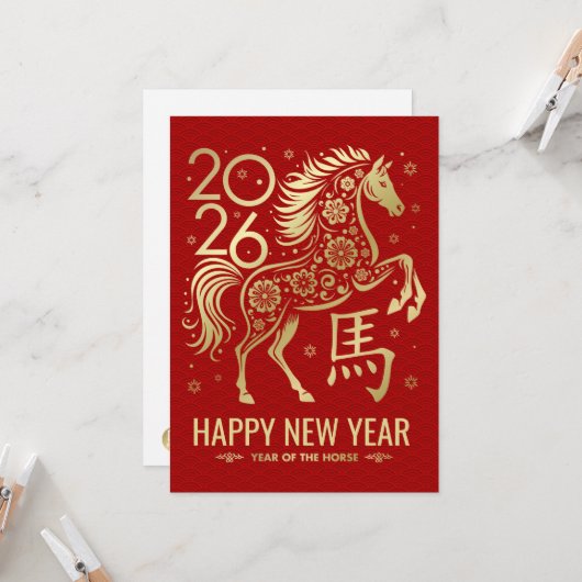 Chinese New year of the Horse 2026 カード (正面/裏面インサイチュ)