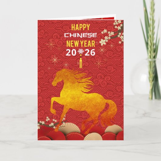 Chinese New year of the Horse 2026  カード (正面)
