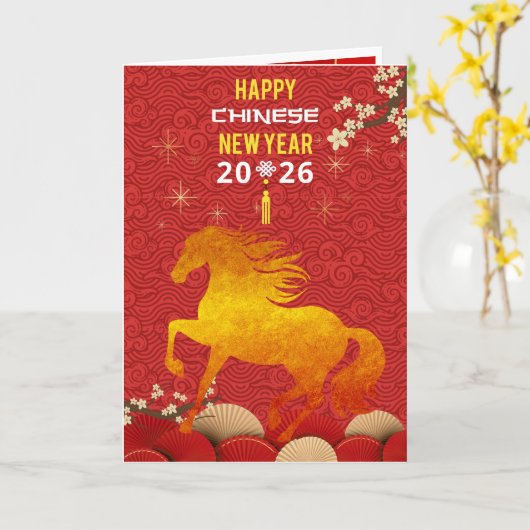 Chinese New year of the Horse 2026 カード (黄色い花)