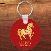 Chinese New year of the Horse 2026 キーホルダー (正面)