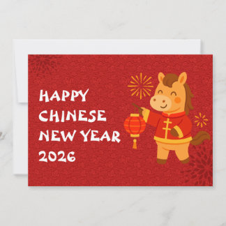 Chinese New year of the Horse 2026 シーズンカード