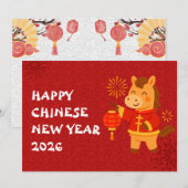 Chinese New year of the Horse 2026 シーズンカード (正面/裏面)