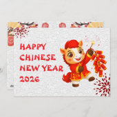 Chinese New year of the Horse 2026 シーズンカード (正面/裏面)