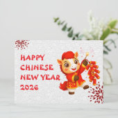 Chinese New year of the Horse 2026 シーズンカード (スタンド正面)