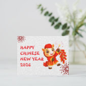Chinese New year of the Horse 2026 シーズンポストカード (スタンド正面)