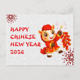 Chinese New year of the Horse 2026 シーズンポストカード