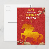 Chinese New year of the Horse 2026  ポストカード (正面/裏面)