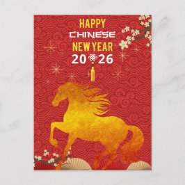 Chinese New year of the Horse 2026  ポストカード