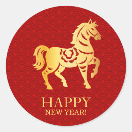 Chinese New year of the Horse 2026 ラウンドシール