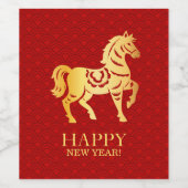 Chinese New year of the Horse 2026 ワインラベル (シングルラベル)