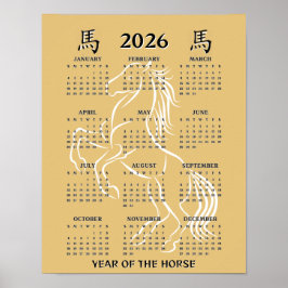 Chinese New Year of the Horse 2026 Calendar ポスター