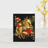 Chinese New Year Of The Horse 2026 Lantern Zodiac  カード (黄色い花)