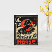 Chinese New Year Of The Horse Japanese Aesthetic 2 カード (黄色い花)