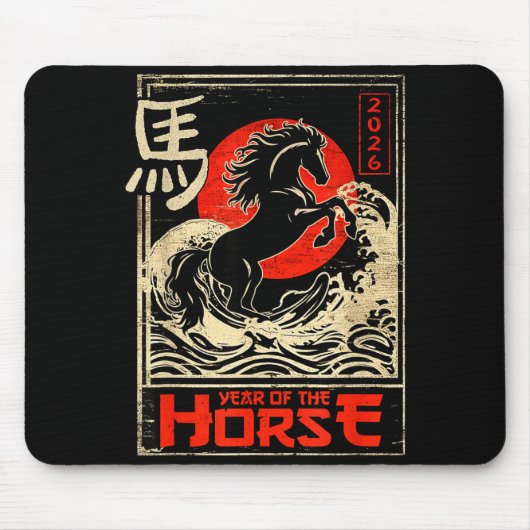 Chinese New Year Of The Horse Japanese Aesthetic 2 マウスパッド (正面)