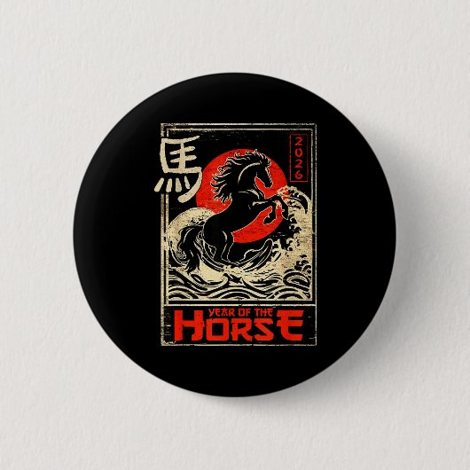 Chinese New Year Of The Horse Japanese Aesthetic 2 缶バッジ (正面)