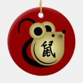 Chinese New Year of the Metal Rat 2020 セラミックオーナメント (裏面)