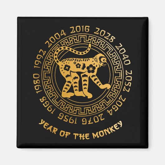 Chinese New Year Of The Monkey Chinese Zodiac Year マグネット (正面)