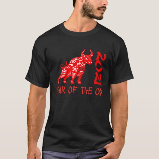 Chinese New Year of the Ox 2021 clothes  for adult Tシャツ (正面)