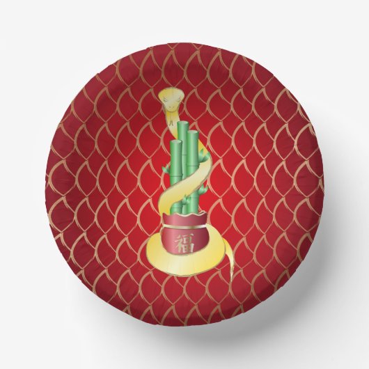 Chinese New Year of the Snake 2025 Lucky Bamboo ペーパーボウル (正面)