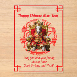 Chinese New Year Royal Horse Acrylic Greeting Card アクリル招待状