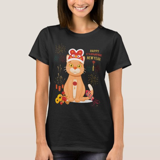 Chinese New Year Tシャツ (正面)