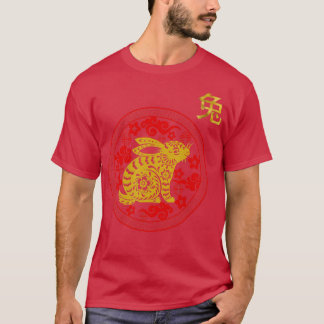 Chinese New Years 2023 Year of the Rabbit Tee  Tシャツ