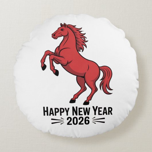 Chinese pillows ラウンドクッション (正面)