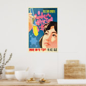 Chinese Propaganda Poster Creation, Invention ポスター (キッチン)
