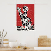 Chinese Propaganda Poster Smash the revisionists ポスター (キッチン)