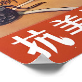 Chinese Propaganda Poster Solidarity with North ポスター (角)