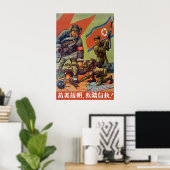 Chinese Propaganda Poster Solidarity with North ポスター (ホームオフィス)