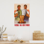 Chinese Propaganda Poster The army and the people ポスター (キッチン)