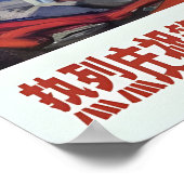 Chinese Propaganda Poster Warmly hail the opening ポスター (角)