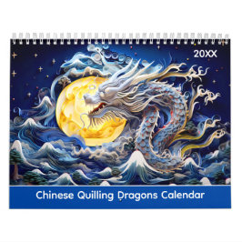 Chinese Quilling Dragons Calendar カレンダー