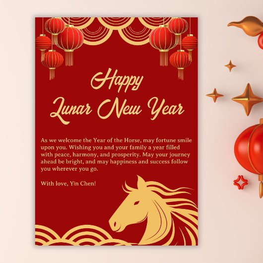 Chinese Red Gold Happy Lunar New Year Of The Horse シーズンカード