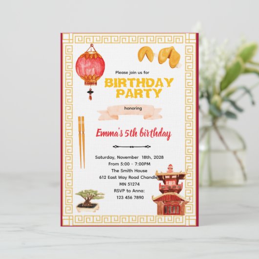 Chinese Restaurant Birthday Invitation 招待状 (スタンド正面)