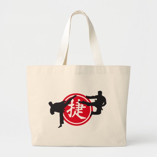 chinese sign and karate fighter ラージトートバッグ (正面)