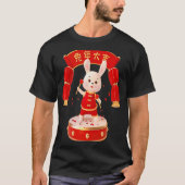 Chinese Style Bunny Playing Drums & Chinese Lanter Tシャツ (正面)