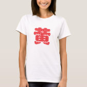 Chinese surnames T-Shirt Tシャツ (正面)