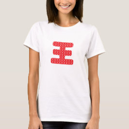 Chinese surnames T-Shirt Tシャツ