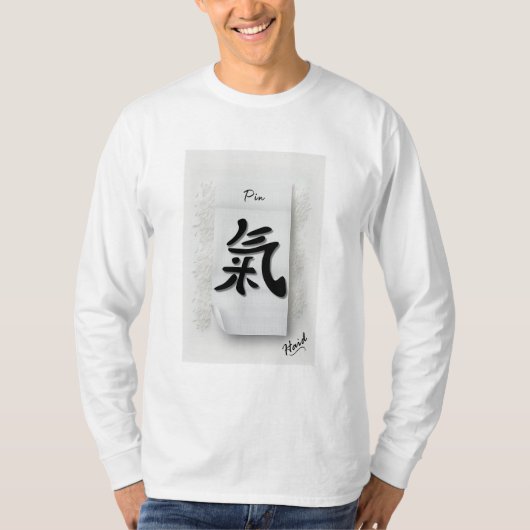Chinese symbol Pin - Gen AI Tシャツ (正面)